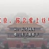 118澳门12码开奖